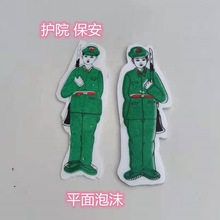 ڤ�������o�l��ĭ�Ƴɼ����ω��������������Ʒ��ȫ