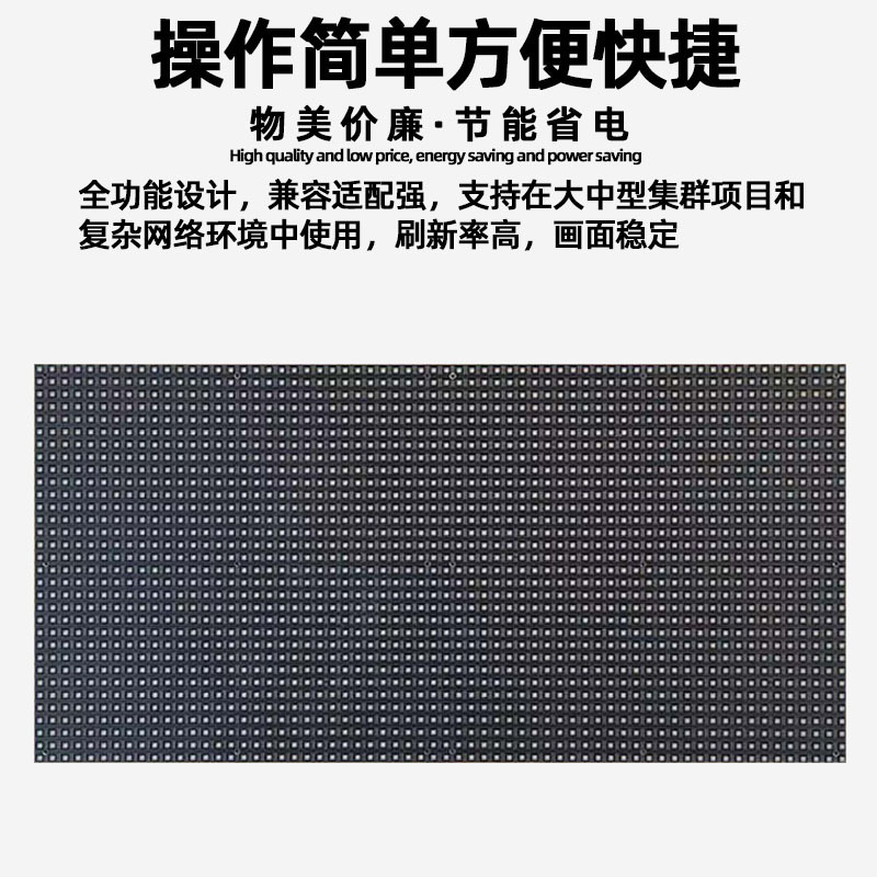 P4フルカラー表貼りモジュール広告スクリーン室内電子スクリーン会議室大画面ledディスプレイユニットボード|undefined