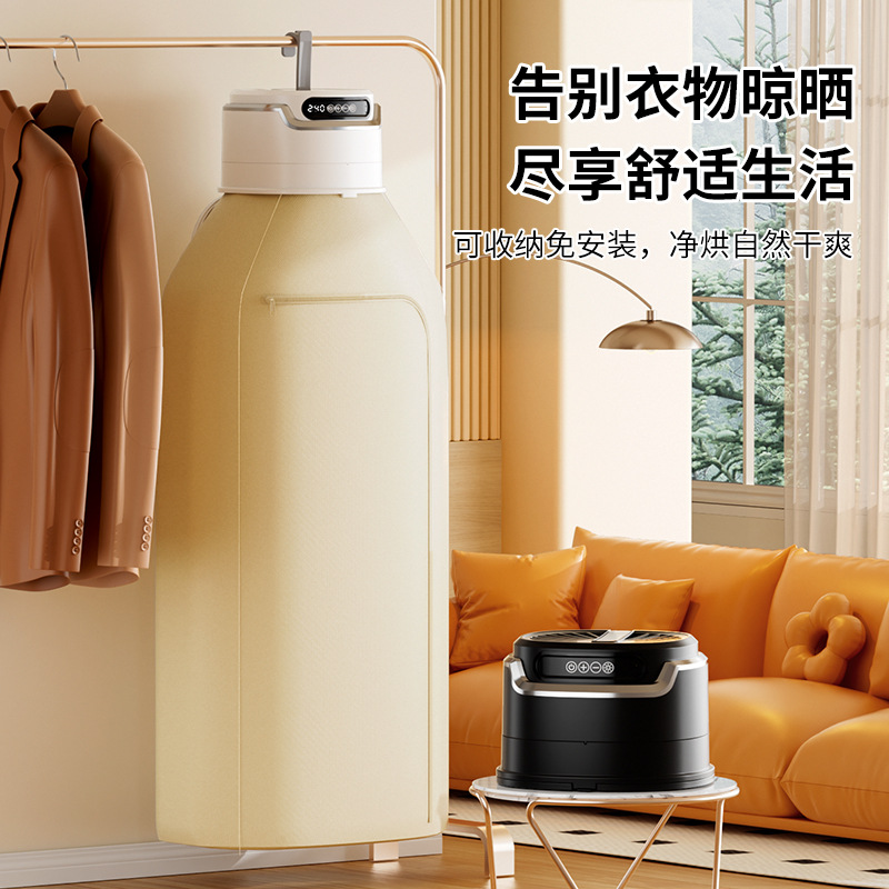 Jinzheng secadora de ropa automática doméstica pequeña plegable portátil viaje mini bebé dormitorio secador de ropa