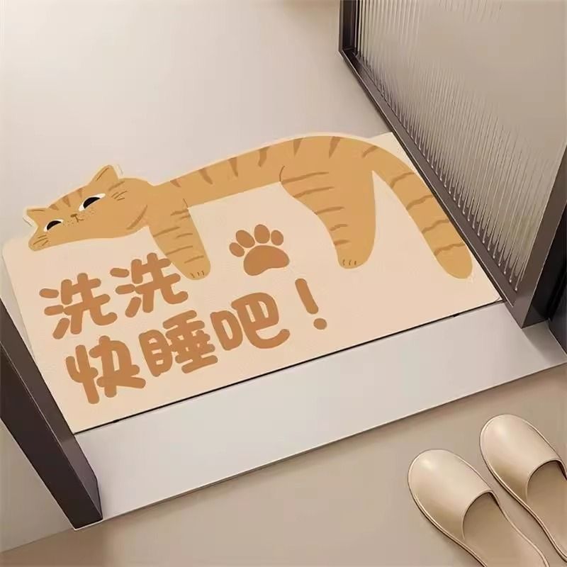 卡通猫入户门免洗地垫浴室进门硅藻泥吸水防滑垫玄关脚垫洗手台垫|undefined