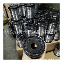 �S�ҬF؛��\�F�z䓽��������˻���\�S�z0.8mm