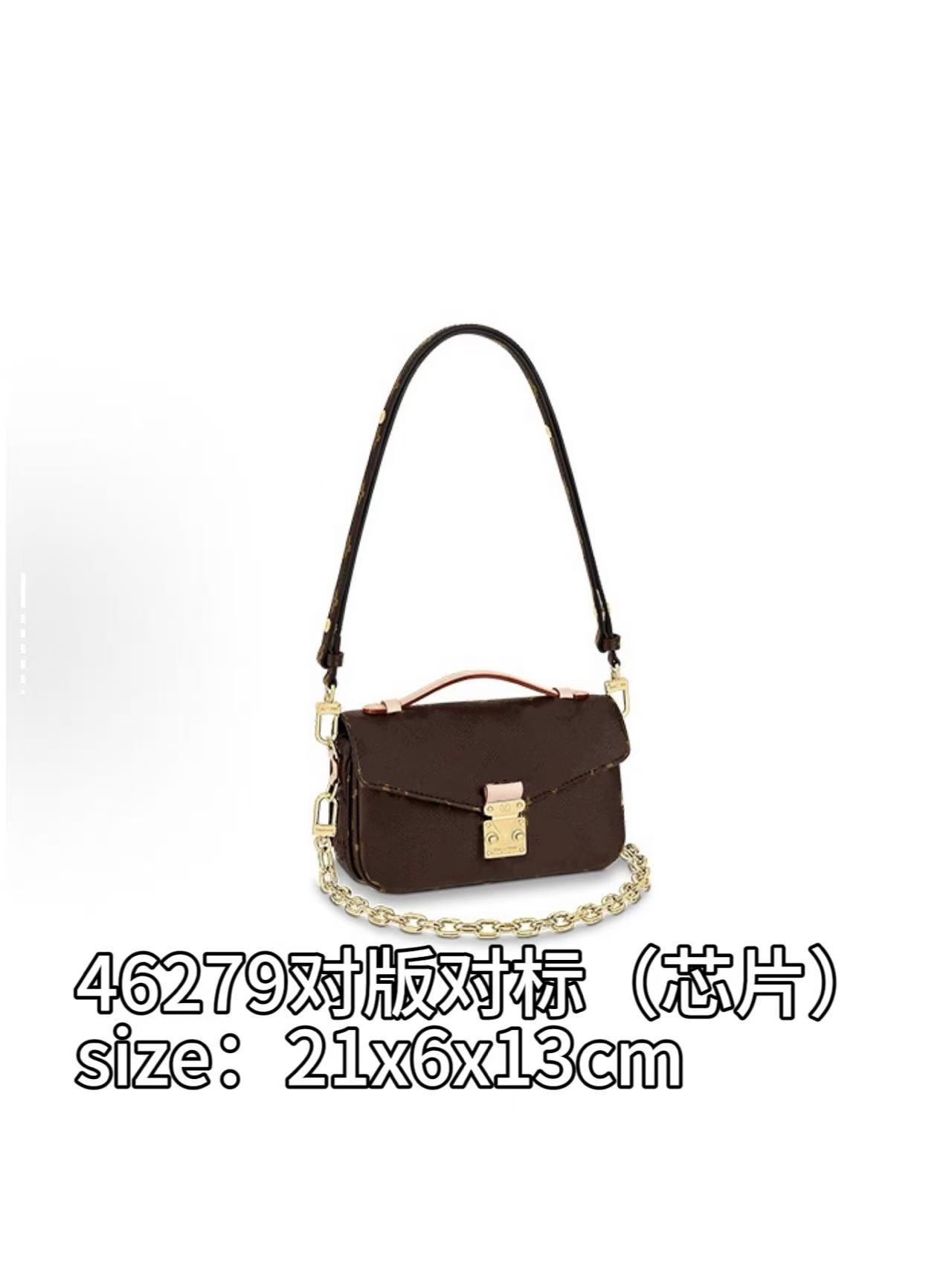 46279(완전한 선물 상자 포함)