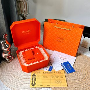 Packing box and full box
