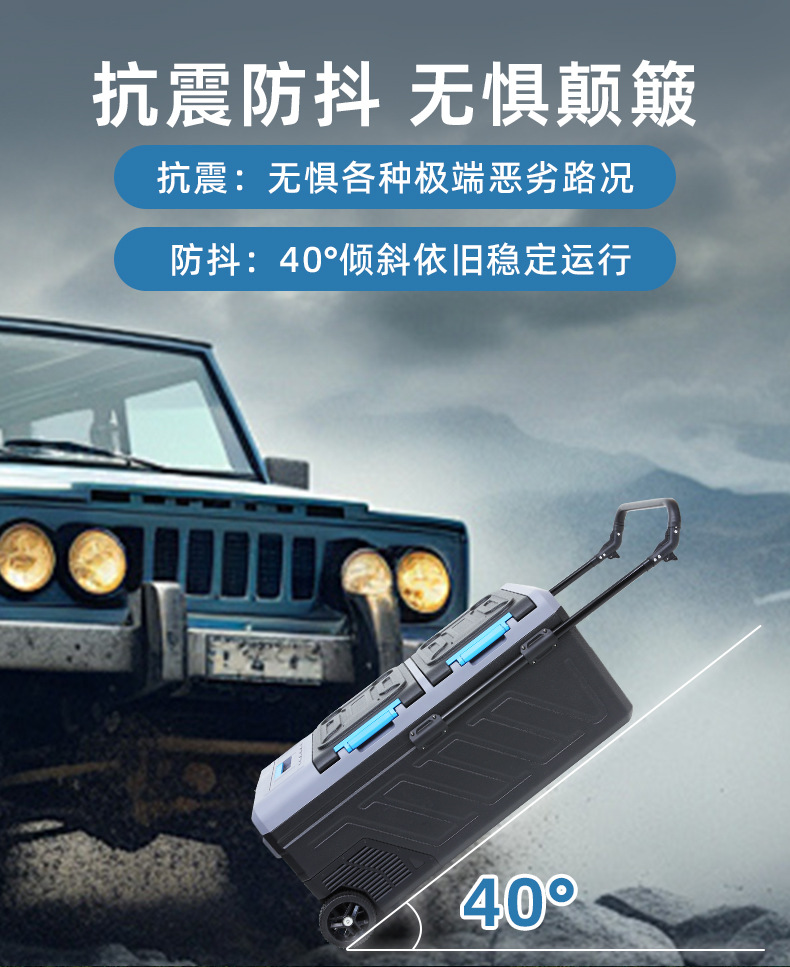 详情-宁波艾斯伯格电器有限公司-2-80L_24.jpg