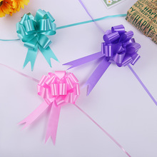 纯色手拉花彩带节日礼品包3cm装蝴蝶结花球礼盒装饰婚庆装饰拉花