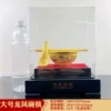 Big dragon and phoenix bowls and chopsticks [gift box] 21*14*25cm