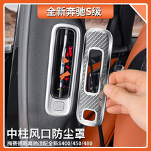 �m��춱��YS���������L�ڱ��o��S400 S450 S480����B�����m����Ʒ