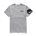 2321 gray