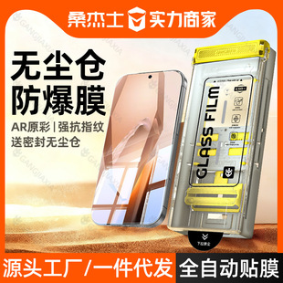 ɣ��ʿAR�o�m�}�m��һ��ace6䓻�Ĥace5�����15t�֙Cȫ��turbo6