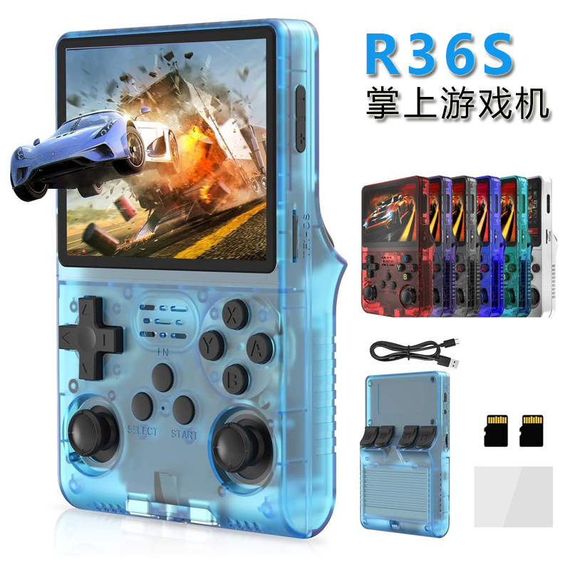 Cross-border R36S handheld handheld game machine home game machine retro arcade simulator 20000 game machine