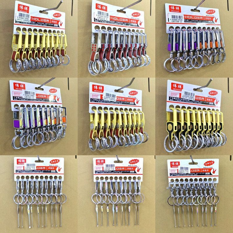 家用钥匙扣伟祥耐用钥匙圈男女款腰挂三件套弹簧钥匙扣批发锁匙扣