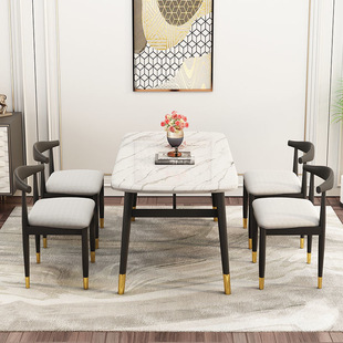 Light Luxury Imitation Marble Dining Table and Chair Combination Home Dining Table Modern Simple Small Apartment Restaurant Rectangular Dining Table