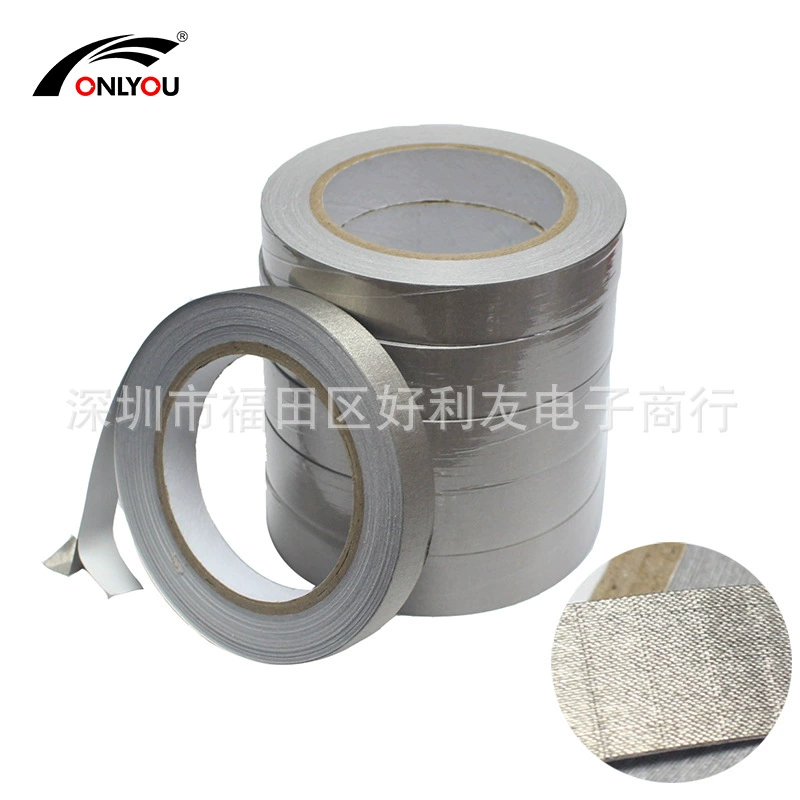 Сетчатая Токопроводящая тканевая лента поперечная клетчатая односторонняя Лента Клейкая радиационно-стойкая ткань металлическая защита от электромагнитных волн защита от помех