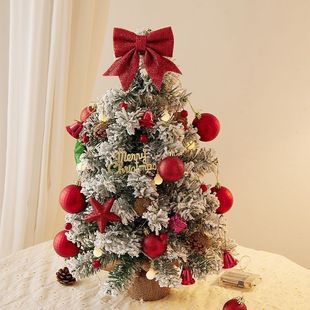 Spray Snow Desktop Tree Ornaments cm Christmas Tree 45Pe White Leaf Mini Tree Decorations Christmas 60cm