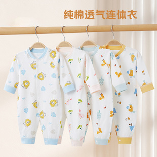 �냺�·������B�w�¼��ޟo���L������˯����������׃���������