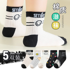 2023春夏款 網眼 嬰童透氣 兒童寶寶襪子襪卡通童襪子批發