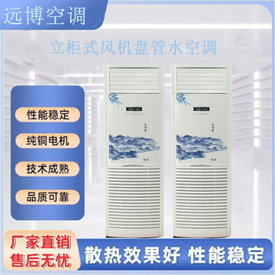 ˮ���{���C5ƥ��ů����150ƽ�� 300ƽ���׼�������偠t ��ˮ�L�P