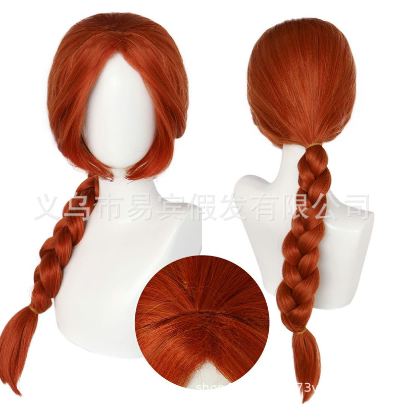 Ebin Foreign Trade Cross-border Wig Monster Shrek Princess Fiona cos Wig