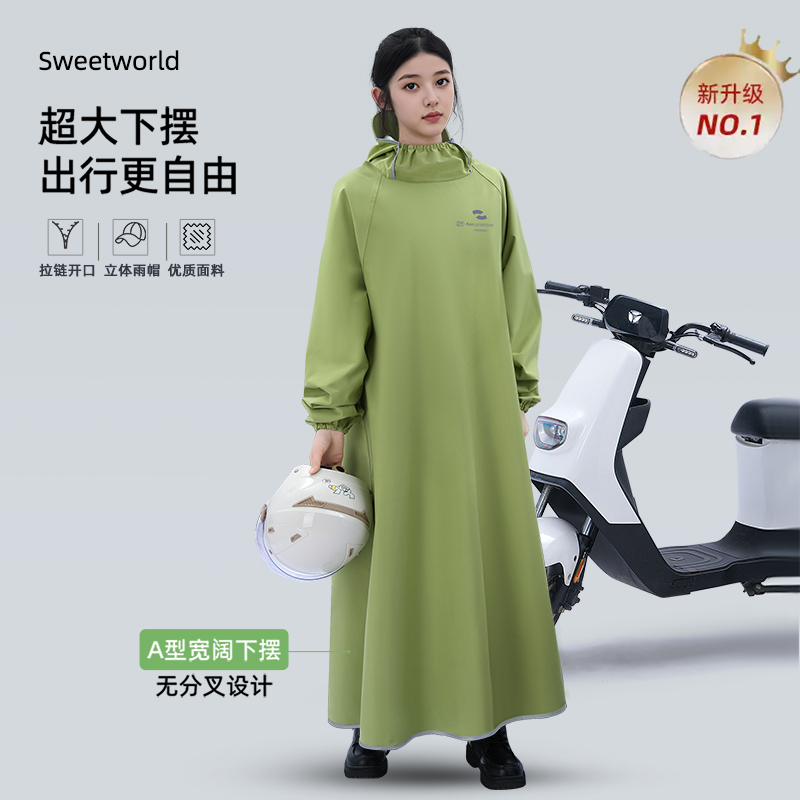 Long Full-Body Raincoat for Adults, Suitable for Electric Scooters and Motorcycles, Unisex Long Full-Body Raincoat for Adults, Suitable for Electric Scooters and Motorcycles, Unisex