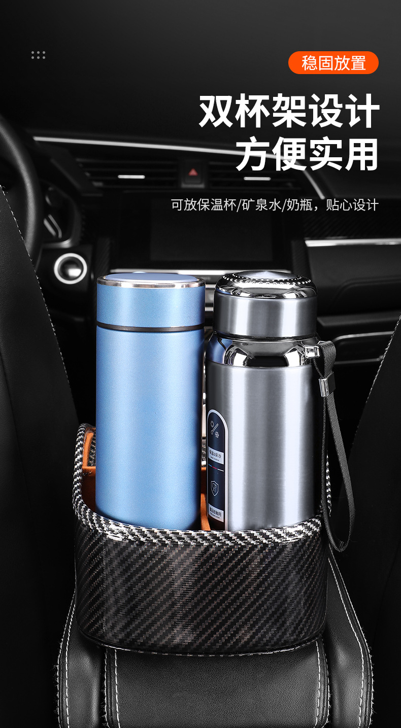 Car armrest box storage box front multifunctional tissue storage box car seat storage box car interior supplies