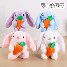 jellycat�����}��������ë�q����L����С����������ż���пɐ�