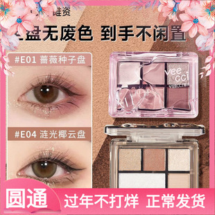 VEECCIΨ�Y�_����ɫ��Ӱ�P���W�����ֲʊy����W�۱��W������ɫ