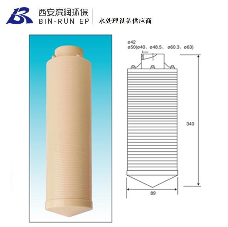 180 182软化型下布水器 中心管φ40 φ42 φ50 适配罐600-1000mm
