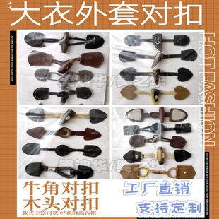 �S��ֱ�N ���yɫ��ţ�ǌ��۴��¿� ���K��ɫţ�ǿ۴��¿����׃�ͯ