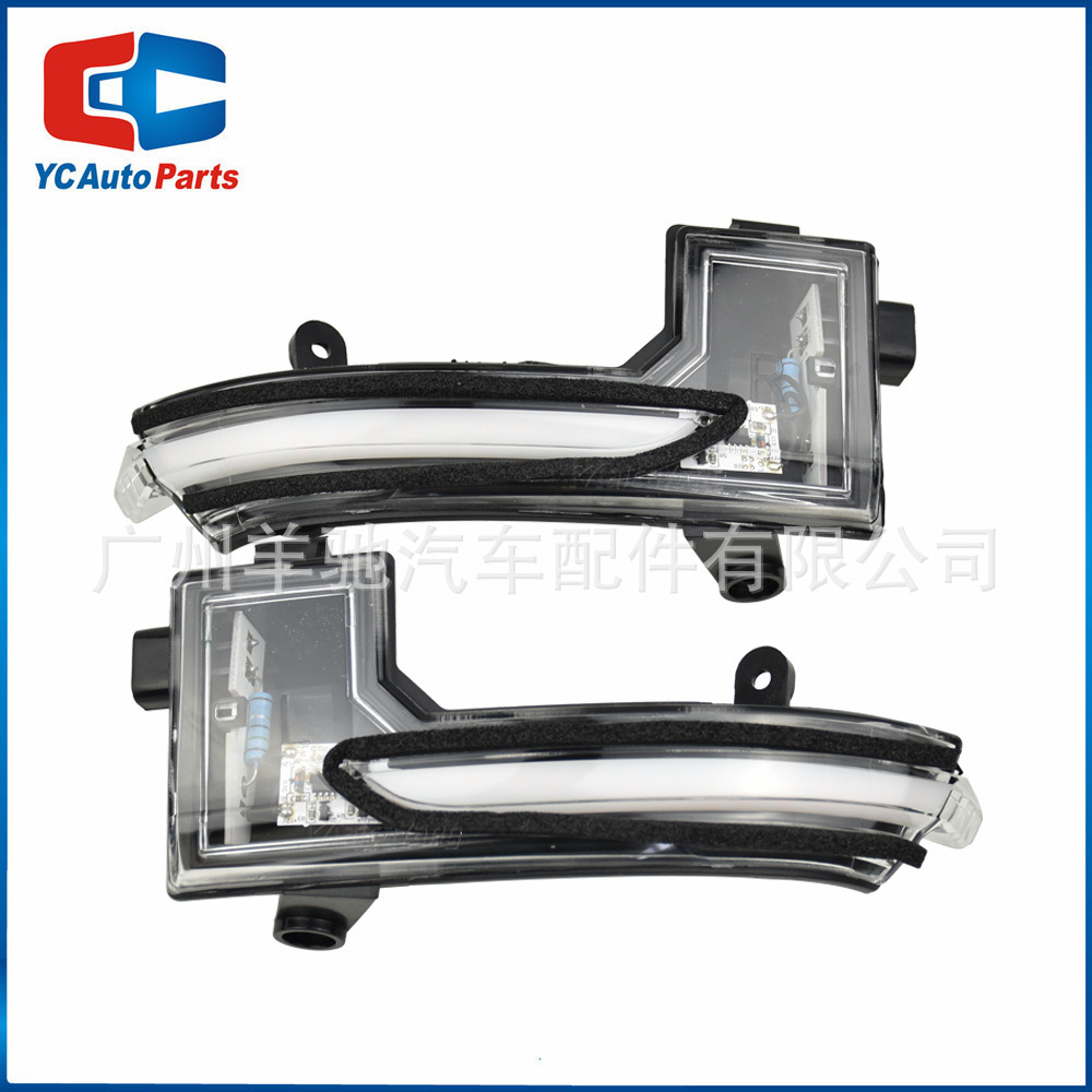 Aplicable a Mazda3 Unkersella Mazda6 AtzLED espejo retrovisor luz de corriente luz de dirección