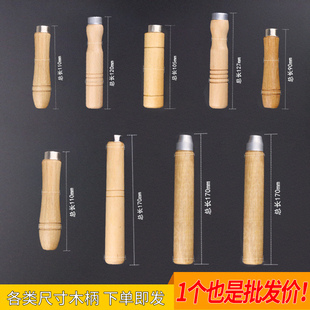 Wooden Handle, Wooden Handle, File Handle, Plastic Handle, Two-Color Handle, File Handle, Flat Hole, Round Hole