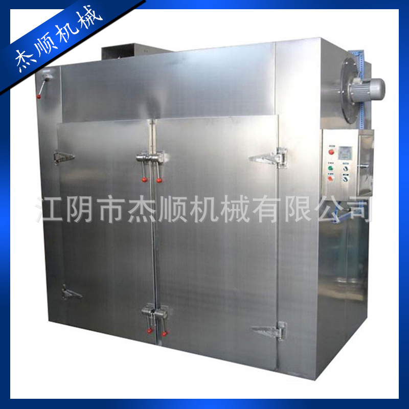 【厂家直销】CT-C-III热风循环烘箱 三门六车烘箱