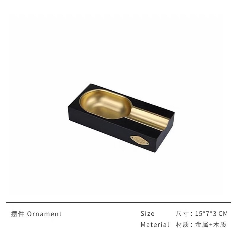 现代轻奢书房桌面写字板钢笔烟灰缸软装组合搭配摆件装饰品样板间|undefined
