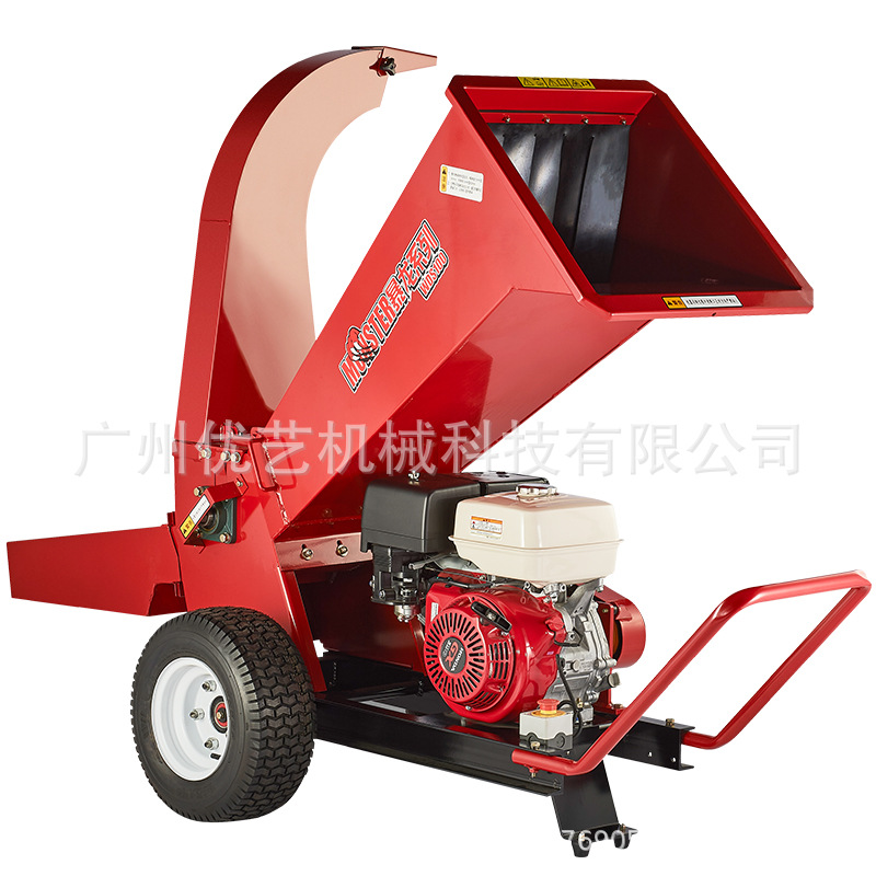 沃得WDS100-1300汽油卧式碎枝机粉碎机原装GX390动力粉碎机碎枝机