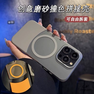 苹果16Promax磁吸手机壳拼接iPhone16二合一PC硬壳保护套磁吸拼接