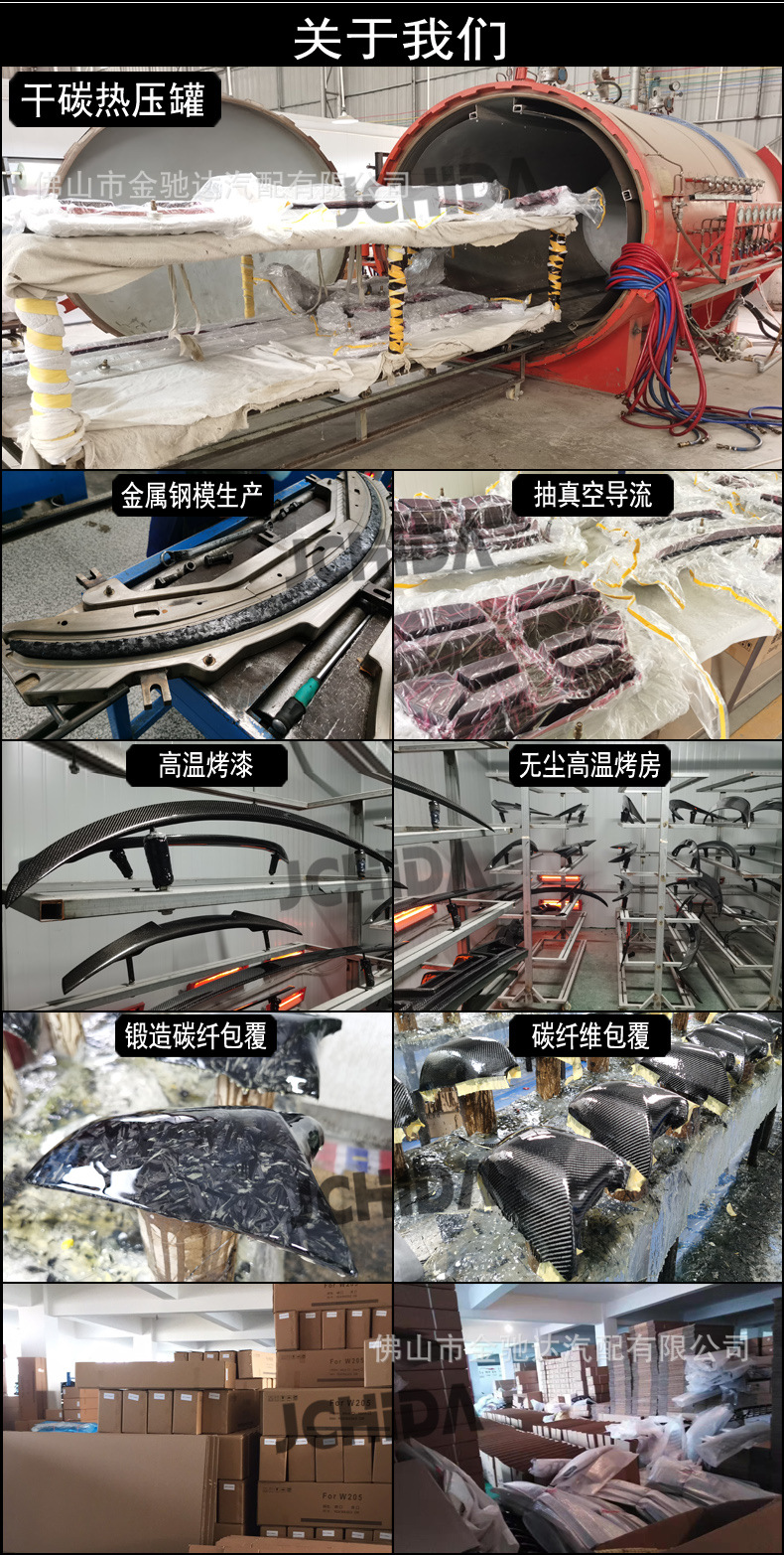 Suitable for Mercedes-Benz A-Class W176 Modified Amg Rear Lip Baffle Tail Throat A45 Four-Out Rear Spoiler Rear Lip