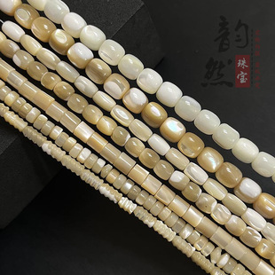 ��Ȼ��ؐĸșƬ�P���R����ֱͰ�� ���ɢ���Ƭ��DIY���������