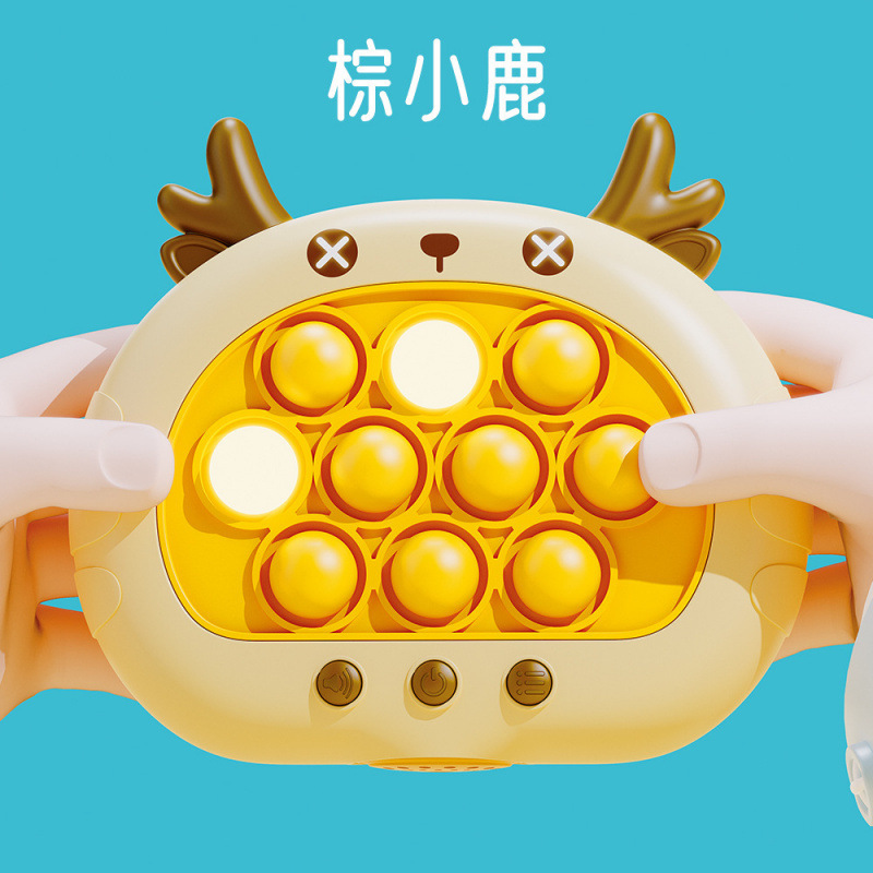 国境を越えて人気のあるネズミは音楽を押して訓練します。|undefined
