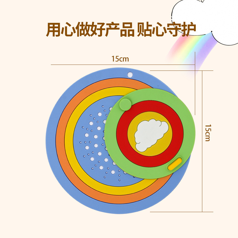 防虫彩虹二合一地漏家用浴室卫生间下水道防臭硅胶过滤彩虹地漏盖|undefined