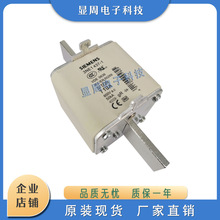 ����˿�۶���3NE1437-0 3NE1438-0 3NE1437-1 3NE1438-1 NE8015-1