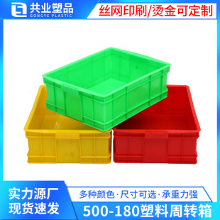 500-180�Ӻ��������D���� �L���οɎ��w�\ݔ�����z���z�������