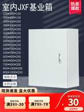 JXF1���I�����������䏊��䲼����Ӻ��ù��S�҃ȷ��m�p�_�T