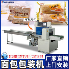 �������䵪���ԄӰ��b�C��ʿ��W���״��C���c�h���߰��b�C