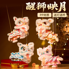2025中秋节醒狮灯笼手工diy材料包幼儿园儿童手提舞狮子花灯批发