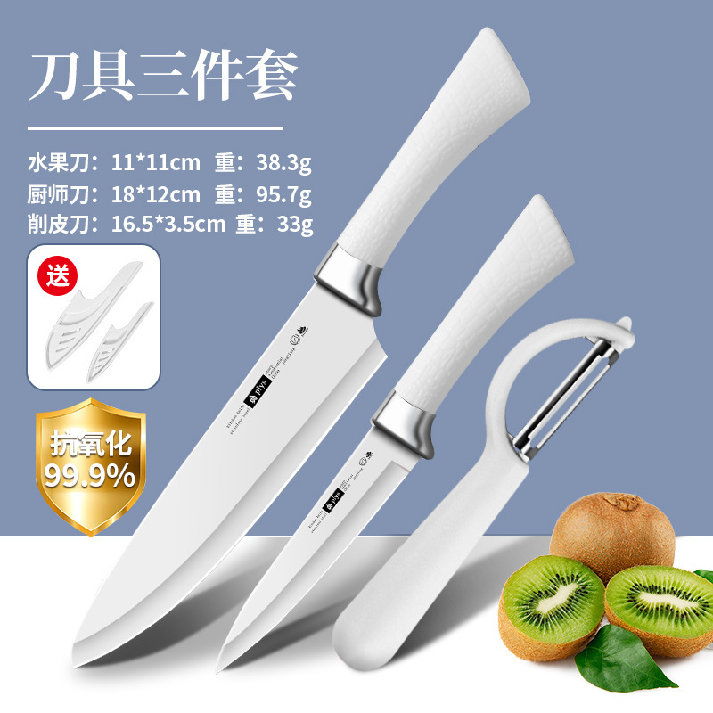 Cuchillo de cocina 2 en 1 cuchillo de cocina, cuchillo de corte, cuchillo de hueso, cuchillo de herradura de caballo, cuchillo de cocina