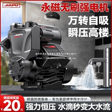 ����������220V�ԁ�ˮ�ܵ��Ӊ������ü���̫���ȫ�Ԅ��o����ˮ��