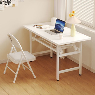 Folding Table Computer Table Office Desk Installation-Free Bedroom Study Table Folding Table Rental House Dining Table Writing Home