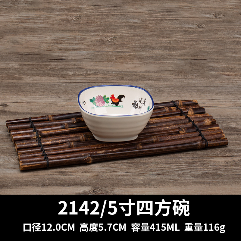 아이보리 화이트 2142