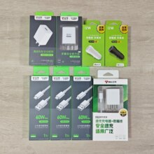 Type-C���a����׿��늾�������W���^܇����C��