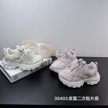 35403 ��ͯ�����˶�Ь26�����¿�Ƥ�������ܲ����ٴ���������Ь