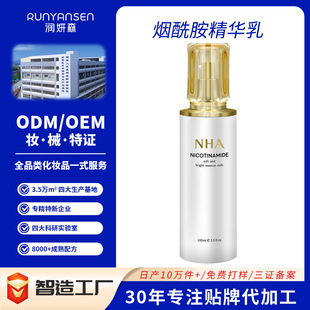���������A�鶨�� ���ƺ�ɫ�ؿ��ϵ��y���������پ��A��ҺOEM�ӹ�